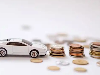 关于余杭正规车贷办理不能忽视的几个问题